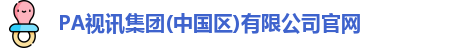 lPA视讯集团ogo
